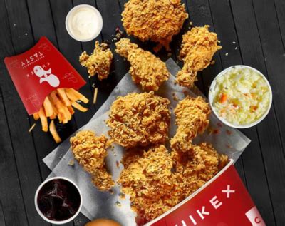 chikex fried chicken|Iba pa.